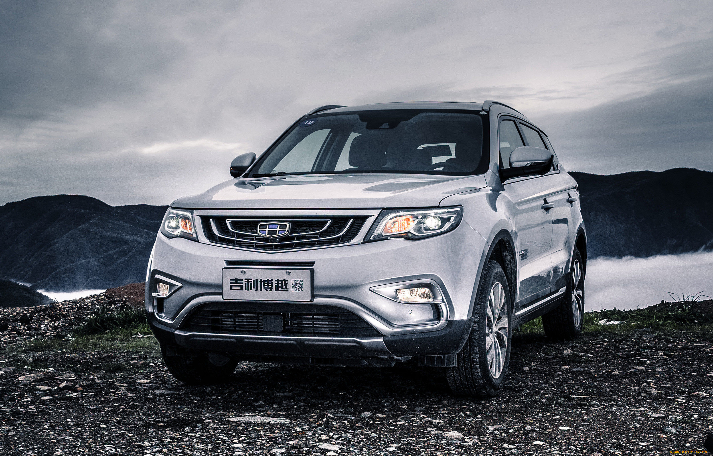 , geely